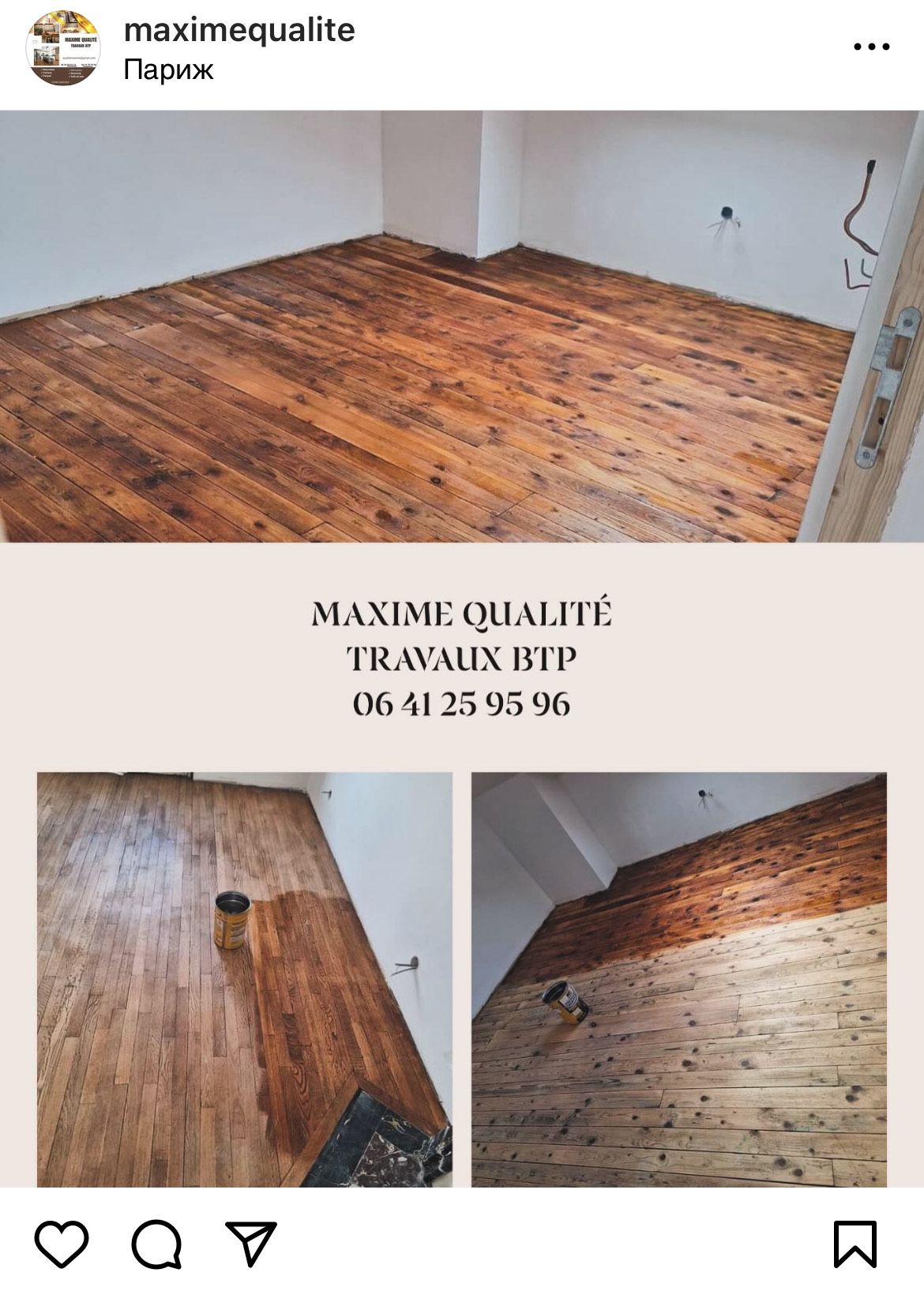 confiez vos travaux de r&eacute;novation &agrave; garches &agrave; un artisan qualifi&eacute;. b&eacute;n&eacute;ficiez d&rsquo;un accompagnement sur-mesure pour r&eacute;nover votre maison ou appartement avec professionnalisme et qualit&eacute;.