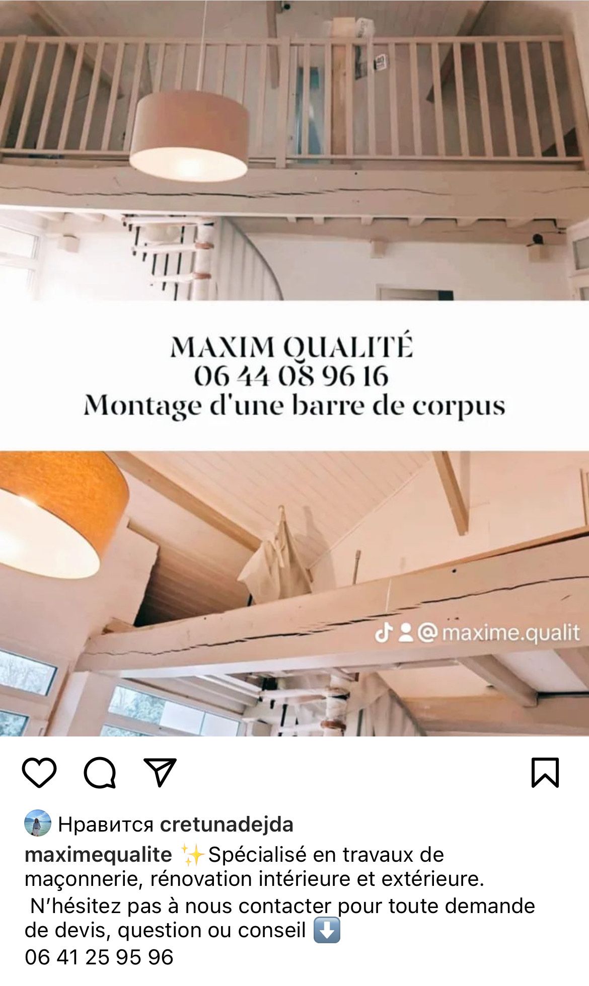 obtenez rapidement un devis personnalis&eacute; pour vos travaux de r&eacute;novation &agrave; garches. trouvez des professionnels qualifi&eacute;s pour r&eacute;nover votre maison ou appartement au meilleur prix.